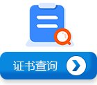 球王会(中国)官方网站入口说明」后